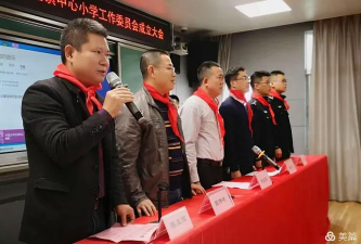 饶平县大埕镇中心小学环境