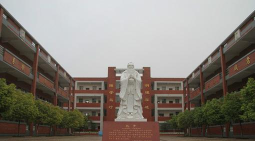 兴国县潋江明德小学