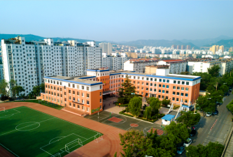 博山区实验小学