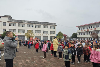 北源乡中心小学