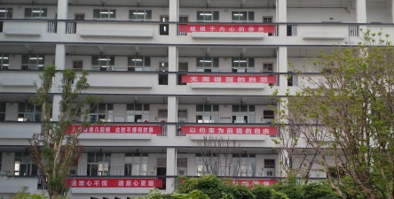 江宁区秣陵初级中学