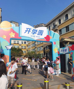 揭阳试验区京南小学环境