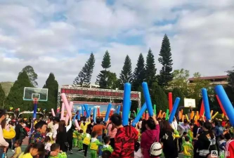 云浮市云城区南盛镇永航幼儿园