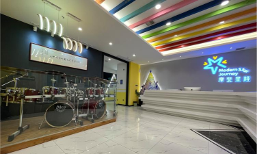 陕西摩登星程艺术培训中心有限公司