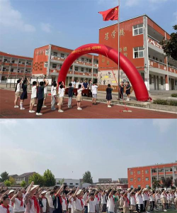 贾汪区汴塘镇新集学校