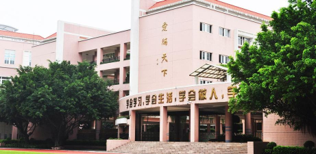 东莞市东城朝天实验小学
