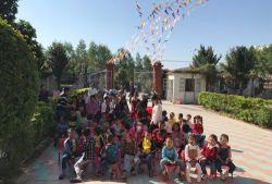 浮山镇浮山村幼儿园