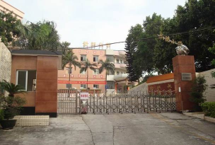 东莞市常平新朗小学