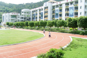 东莞市樟木头养贤小学