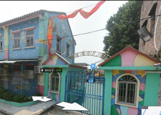 广州市白云区新蓓蕾幼儿园环境