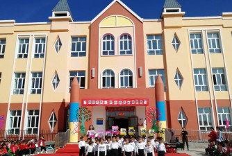 昭苏县县城幼儿园环境