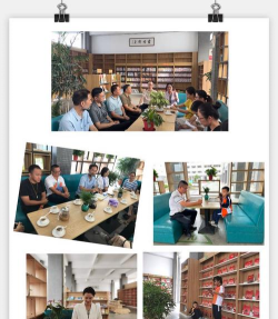 炮台镇竞智中心小学环境