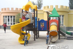 新和县幼儿园环境