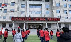 延吉市实验中学环境