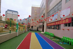 德庆县德城镇康城幼儿园环境