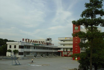 东莞市大岭山镇第五小学