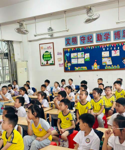 深圳市龙华区博蕾黎光幼儿园