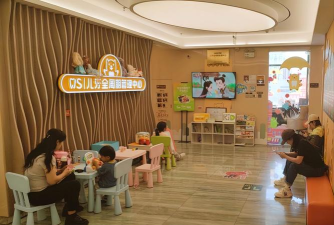 岳阳市天才城幼教服务有限公司