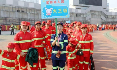 常德市武陵区紫桥幼儿