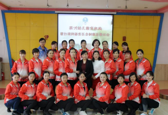 常德市英才少儿艺术学校紫桥幼儿园