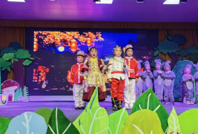 常德市西洞庭农场中心幼儿园