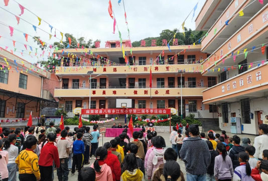 浮洋镇徐陇小学