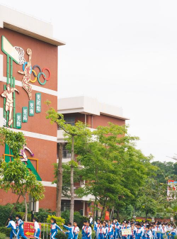 中山市南朗镇榄边小学