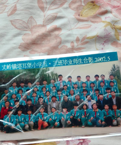 昌邑市丈岭镇丈岭小学