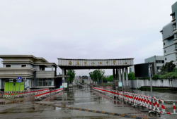 南通市小海初级中学