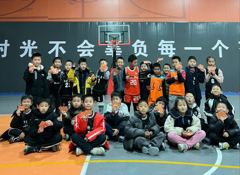 隆昌市创星体育培训有限公司