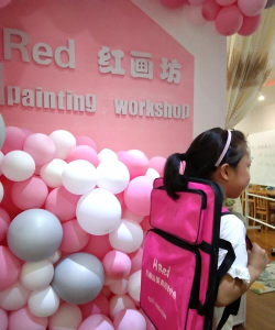 岑巩红画坊艺术培训有限公司