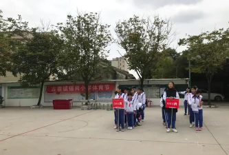 古巷镇锡岗小学