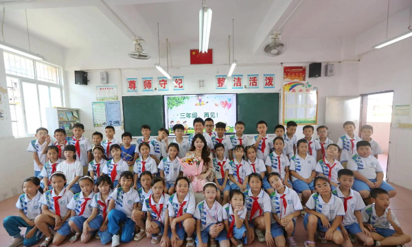 小港嘴小学
