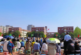 如皋市高明镇东燕初中