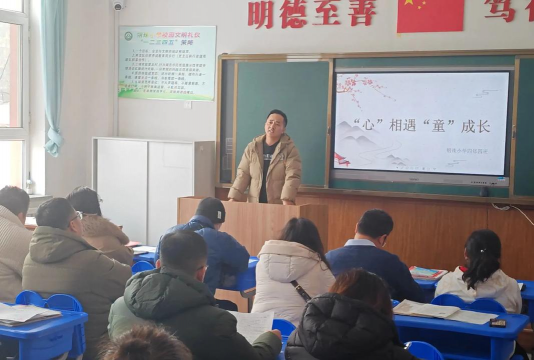 长春市第六十二中学