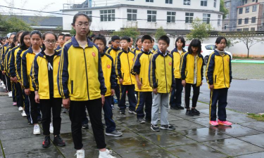 遂昌县云峰初级中学