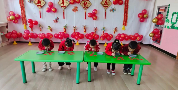 长清县崮山镇王府幼儿园