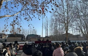 洛宁县陈吴乡大原中学