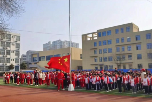 宁阳县华丰镇中心小学