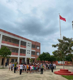 新塘镇饶丰小学