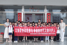 乐安县排下农场中心小学