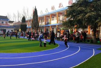 皮山县社区阳光艺术幼儿园