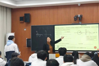 天长市长兴初级中学