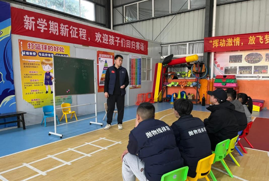 麻城市抛物线体育培训有限公司