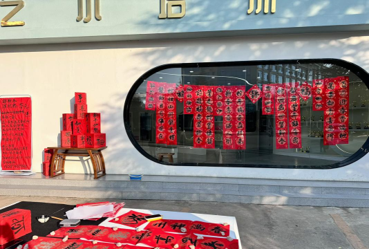 东莞市莞城杨光艺术培训中心有限公司