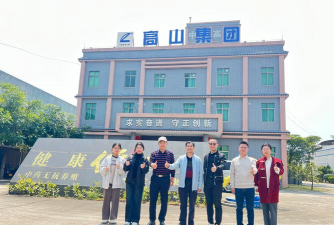 佛山市顺德区北滘镇鲜橙科技培训有限公司