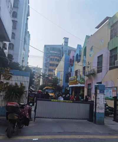 韶关市武江区明日之星幼儿园环境