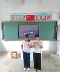 浮山镇五联小学