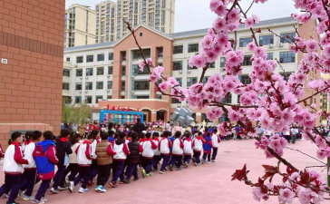 日照街道第二小学