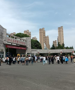 合肥市南陵路学校